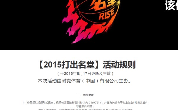 为什么互动训练有助于提高篮球比赛表现_1